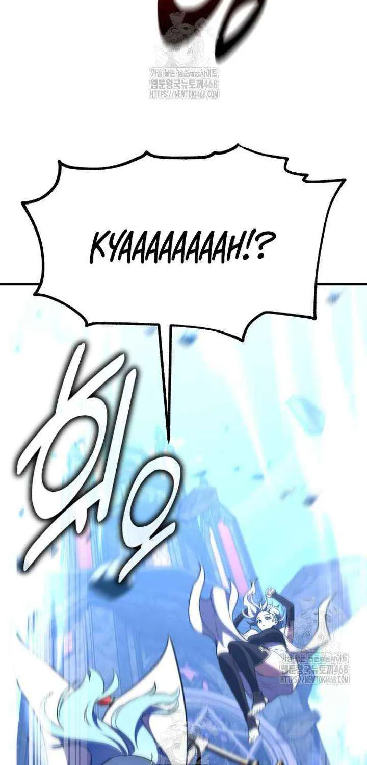 I Killed an Academy Player Chapter 94 page 102 - 