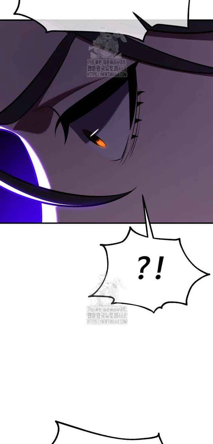I Killed an Academy Player Chapter 94 page 111 - 