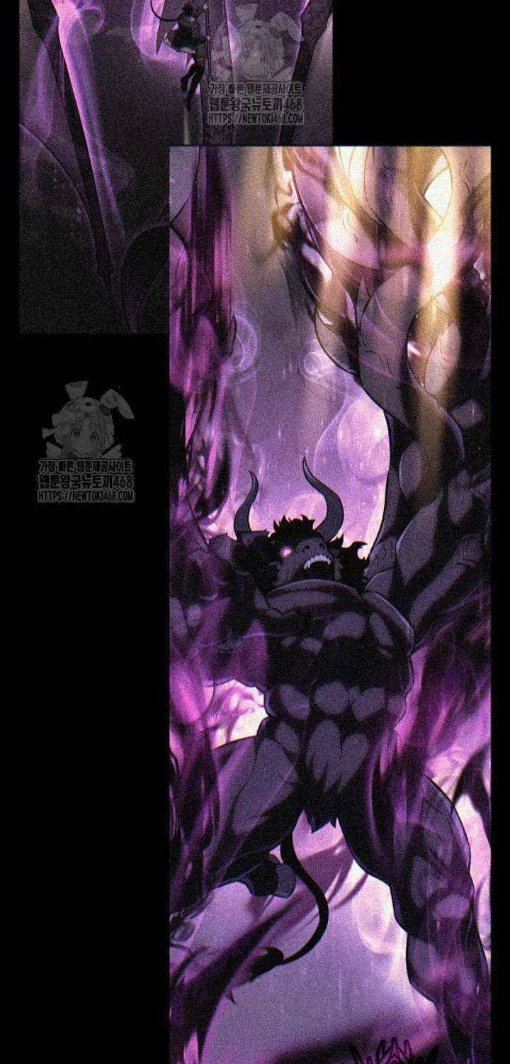I Killed an Academy Player Chapter 94 page 116 - 