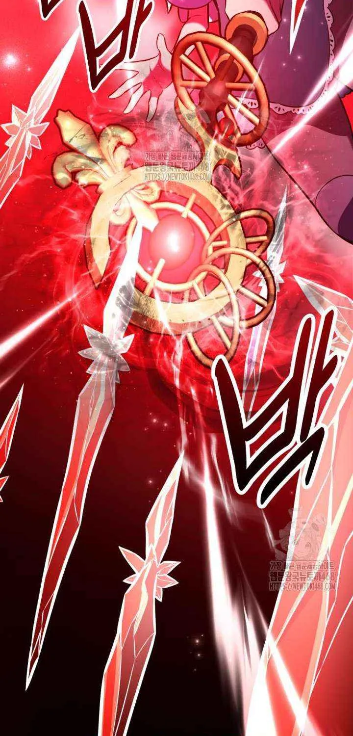 I Killed an Academy Player Chapter 94 page 128 - 
