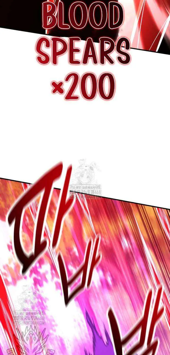 I Killed an Academy Player Chapter 94 page 129 - 