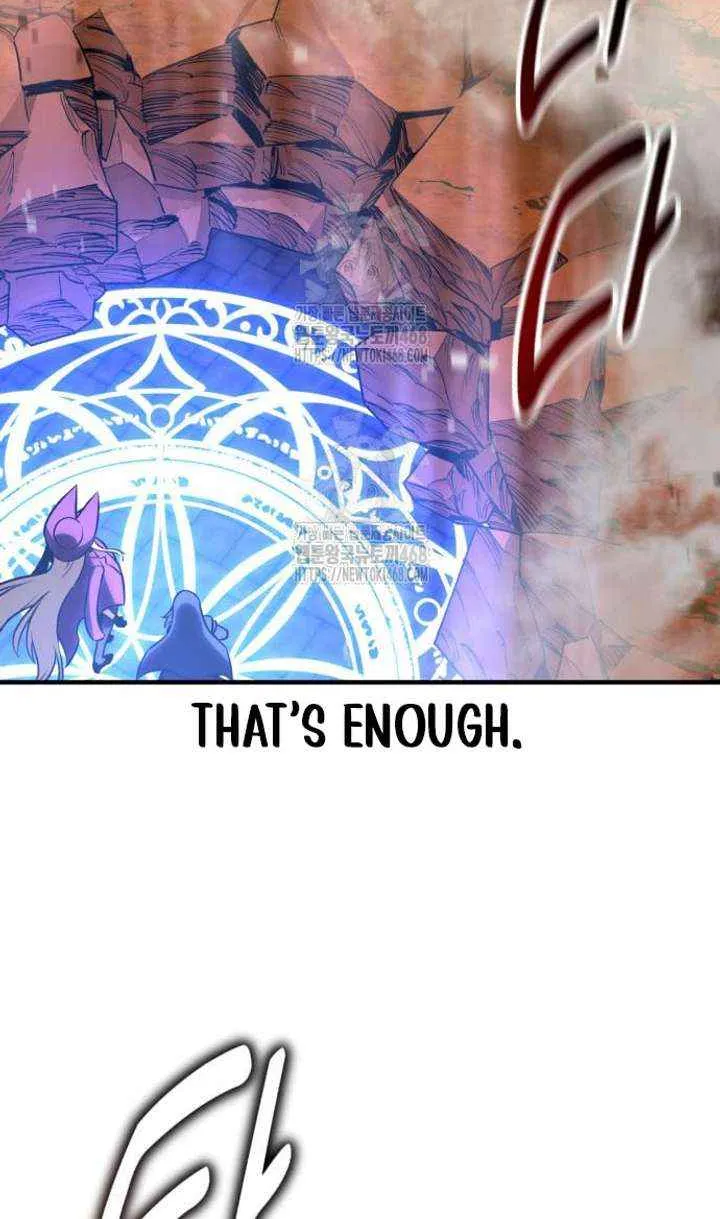 I Killed an Academy Player Chapter 94 page 147 - 