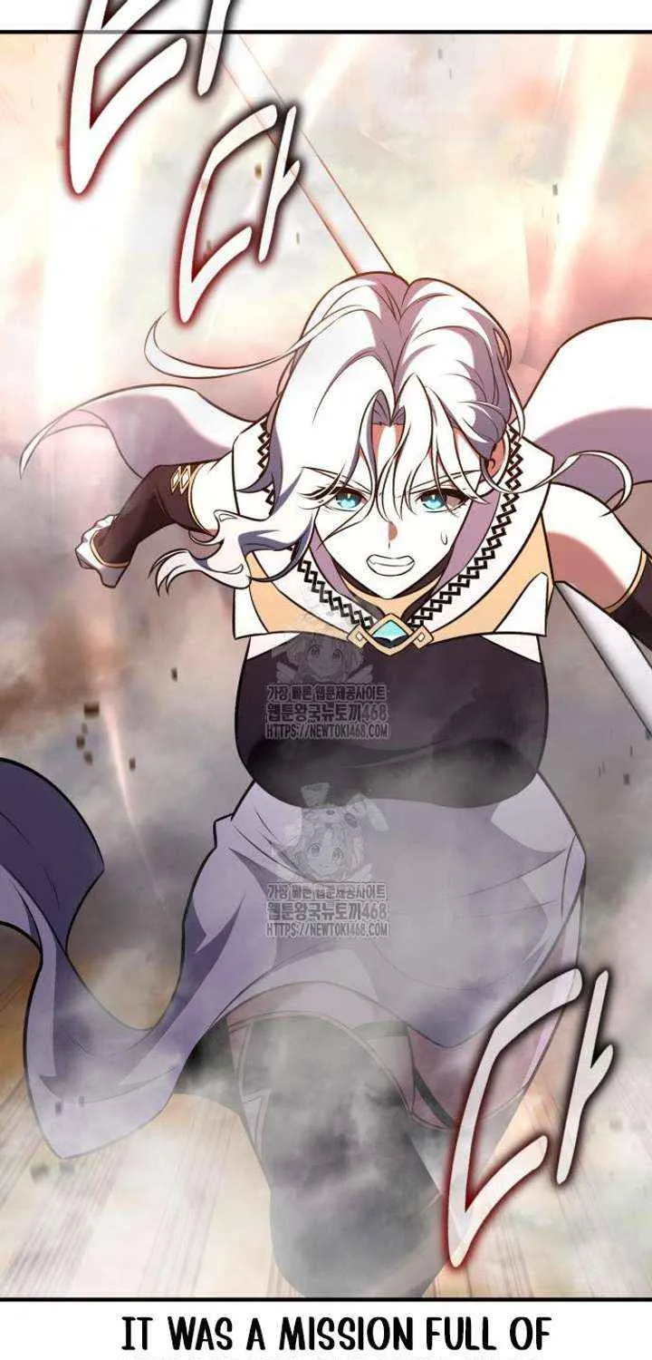 I Killed an Academy Player Chapter 94 page 148 - 