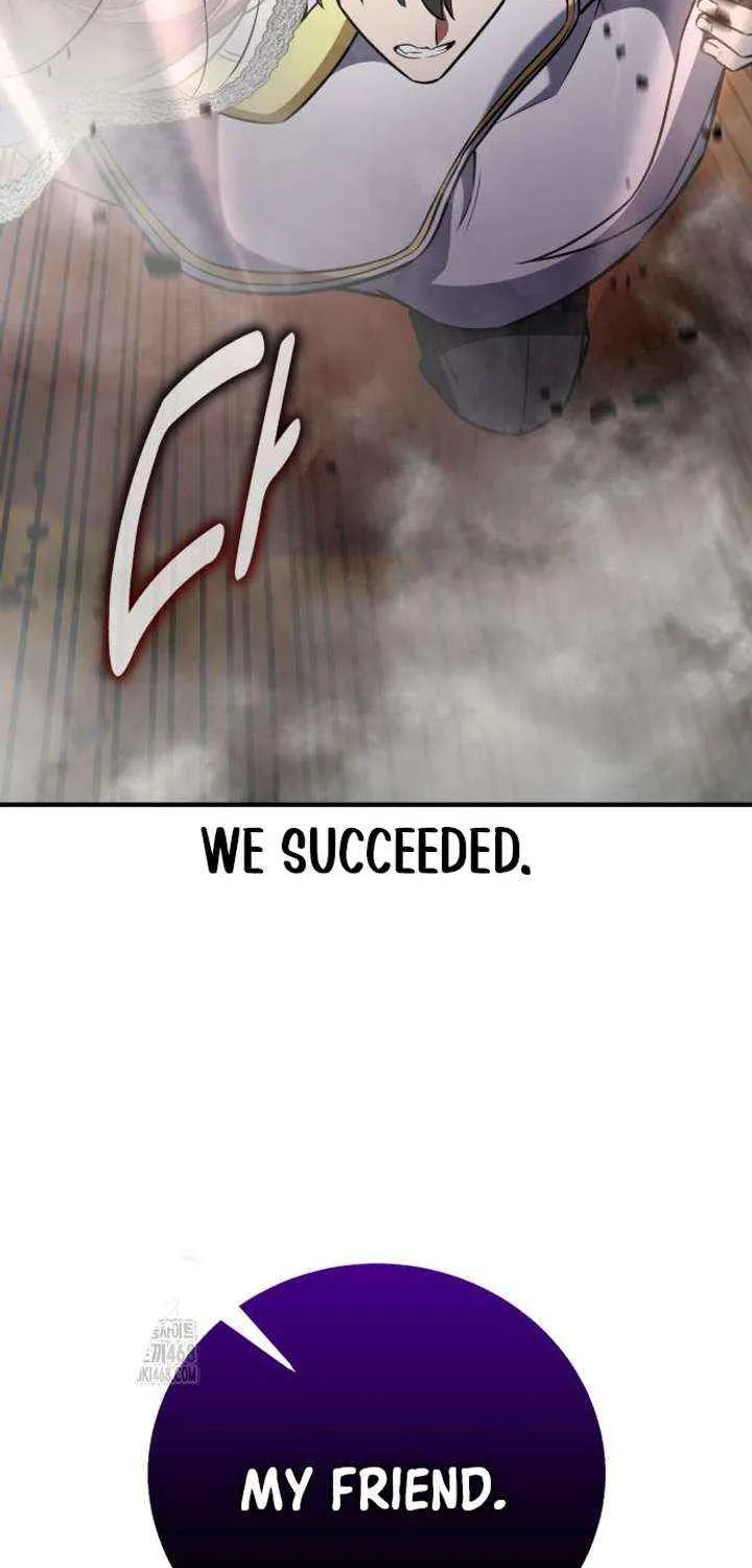 I Killed an Academy Player Chapter 94 page 151 - 