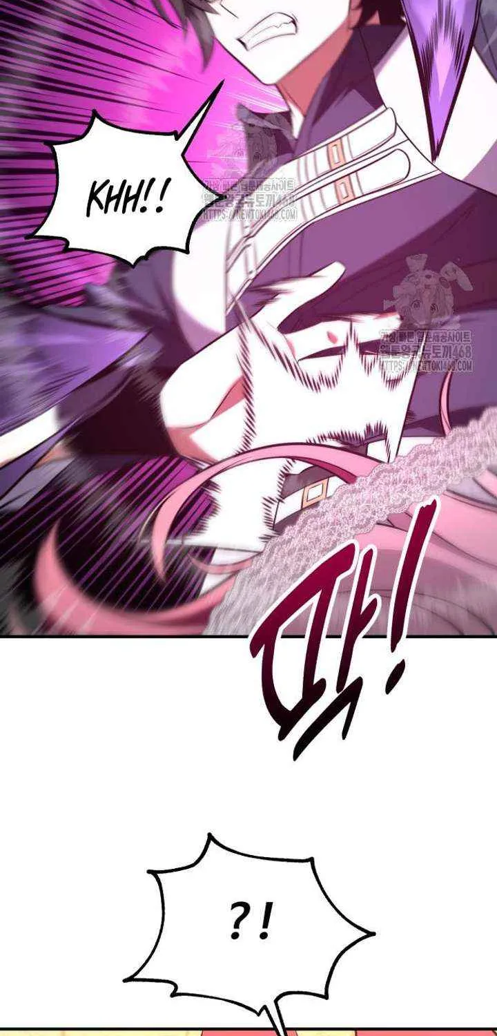 I Killed an Academy Player Chapter 94 page 157 - 