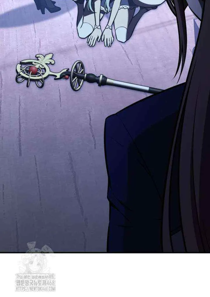 I Killed an Academy Player Chapter 94 page 168 - 