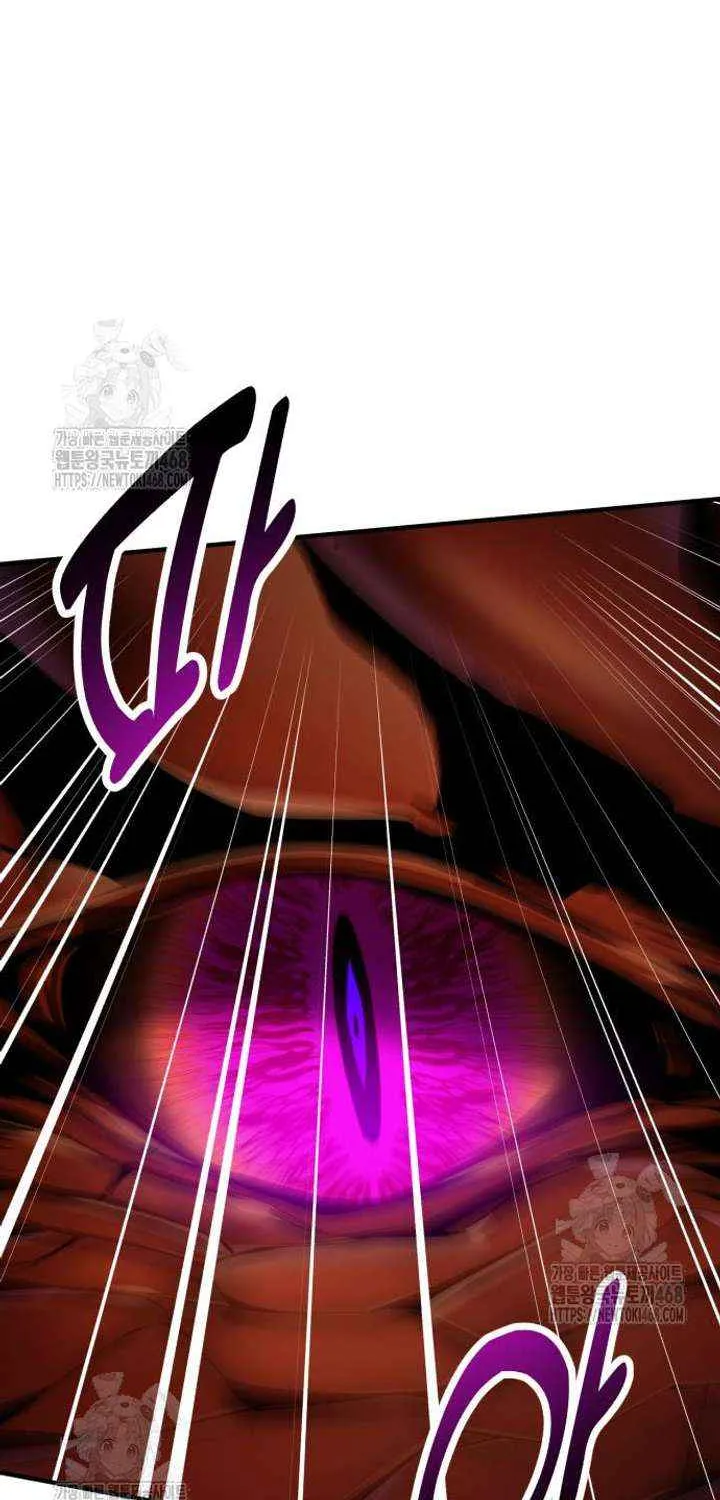 I Killed an Academy Player Chapter 94 page 18 - 