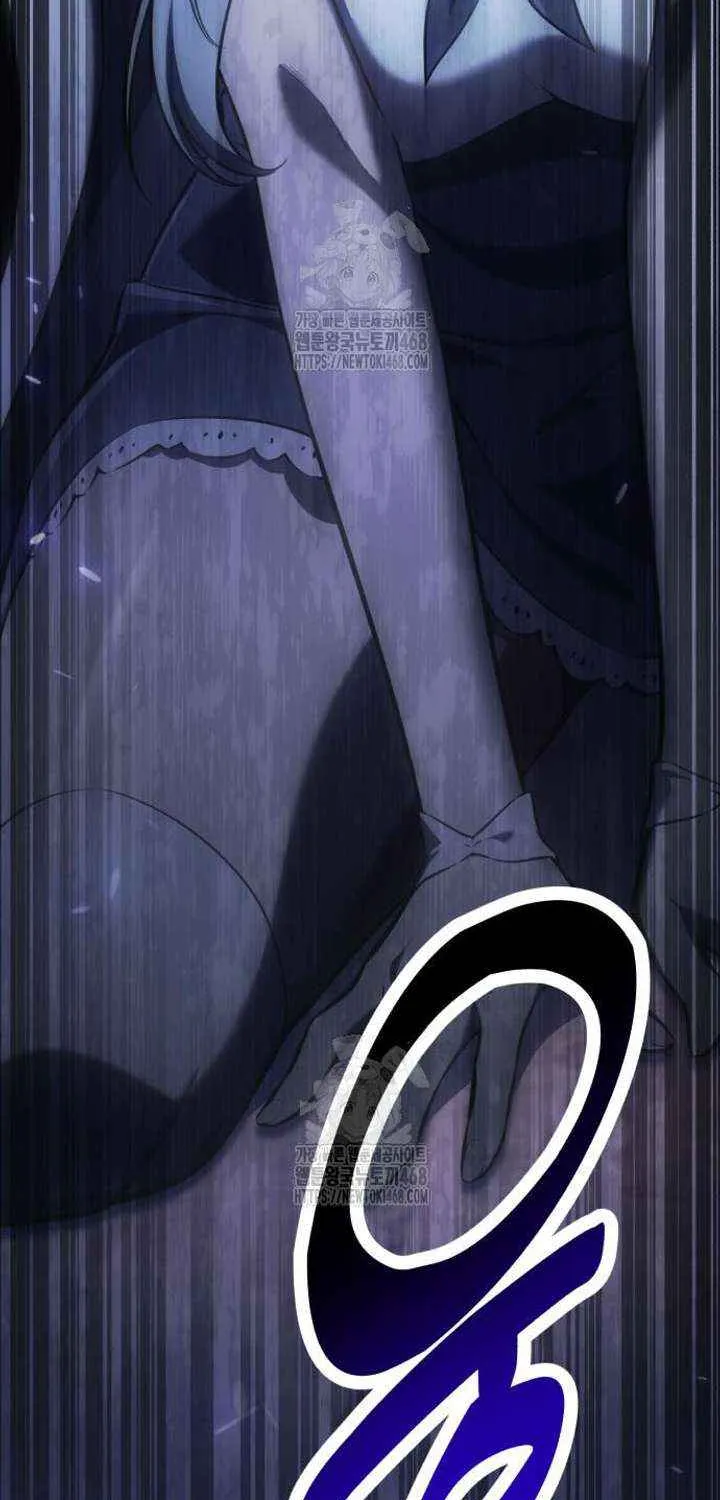 I Killed an Academy Player Chapter 94 page 171 - 