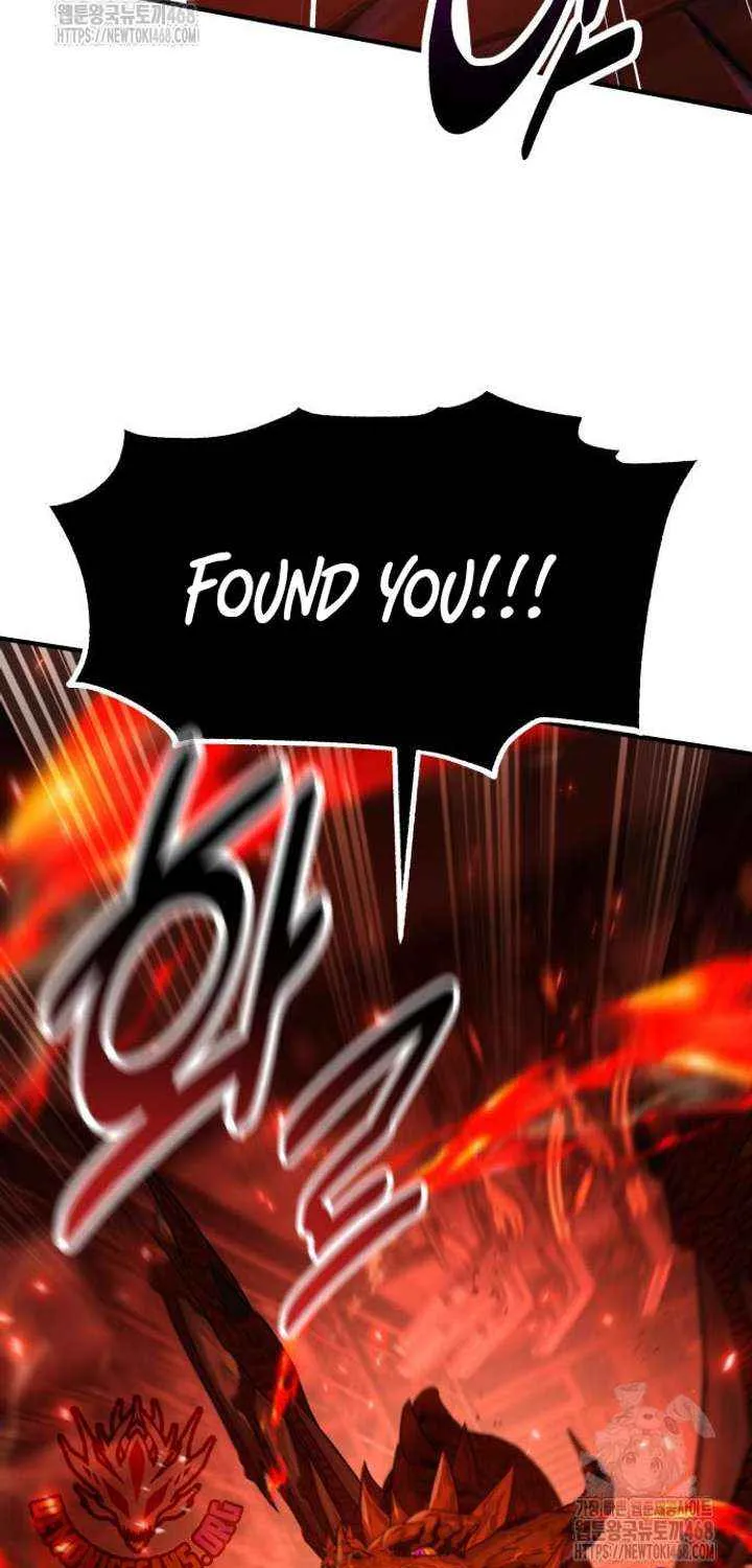 I Killed an Academy Player Chapter 94 page 19 - 