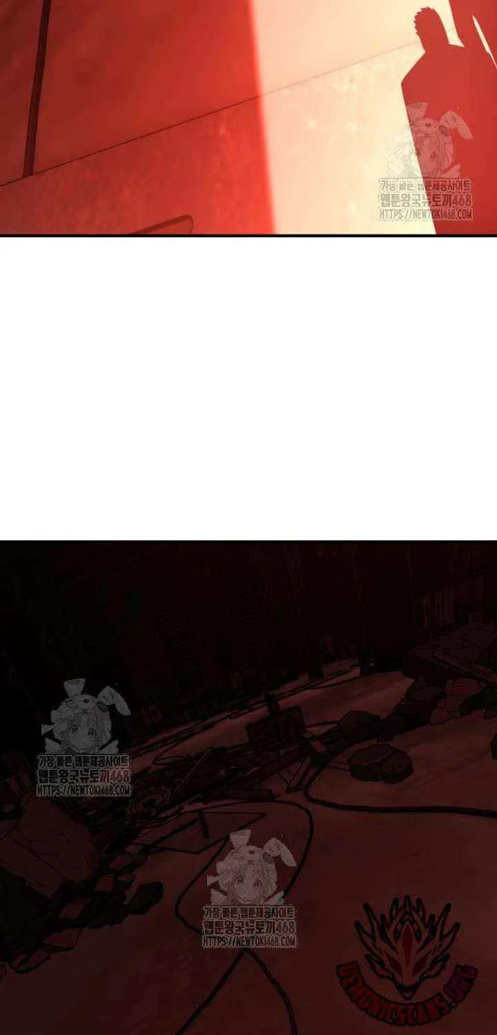 I Killed an Academy Player Chapter 94 page 31 - 