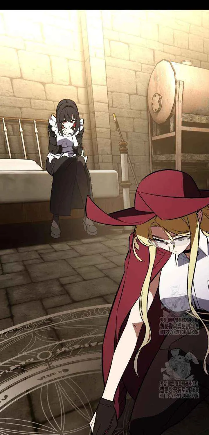 I Killed an Academy Player Chapter 94 page 45 - 