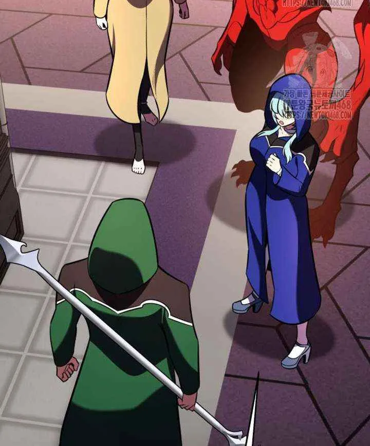 I Killed an Academy Player Chapter 94 page 49 - 