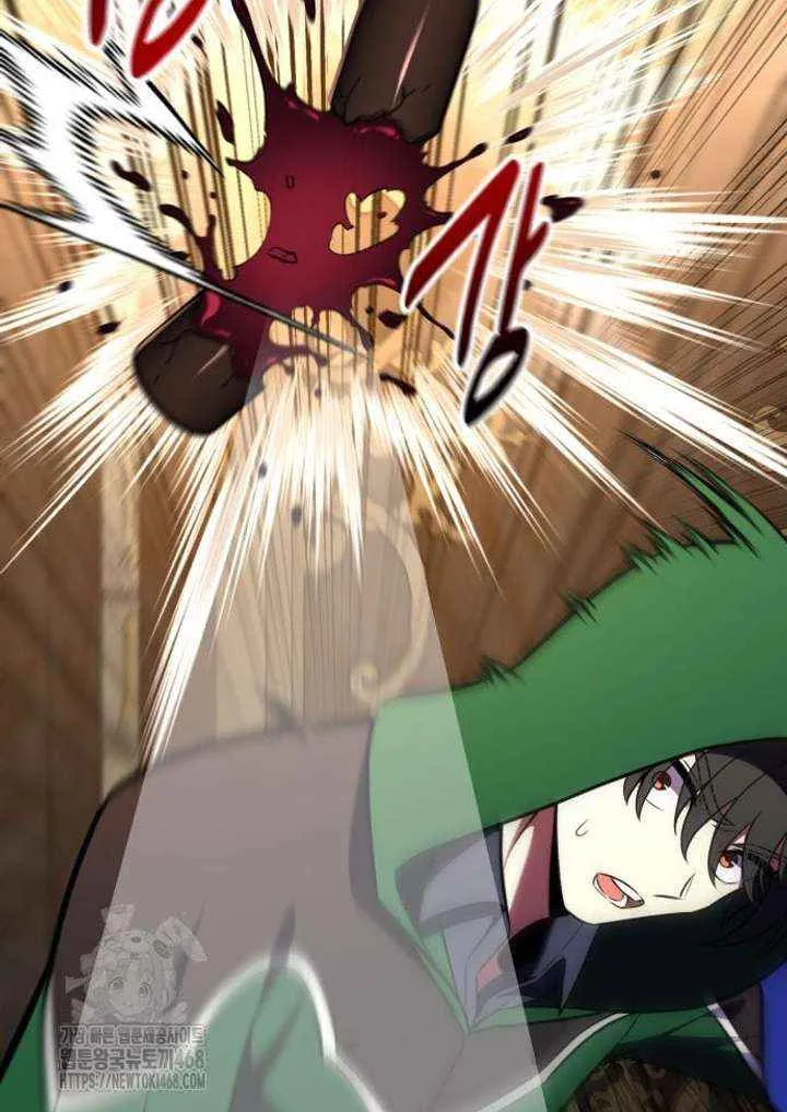 I Killed an Academy Player Chapter 94 page 56 - 