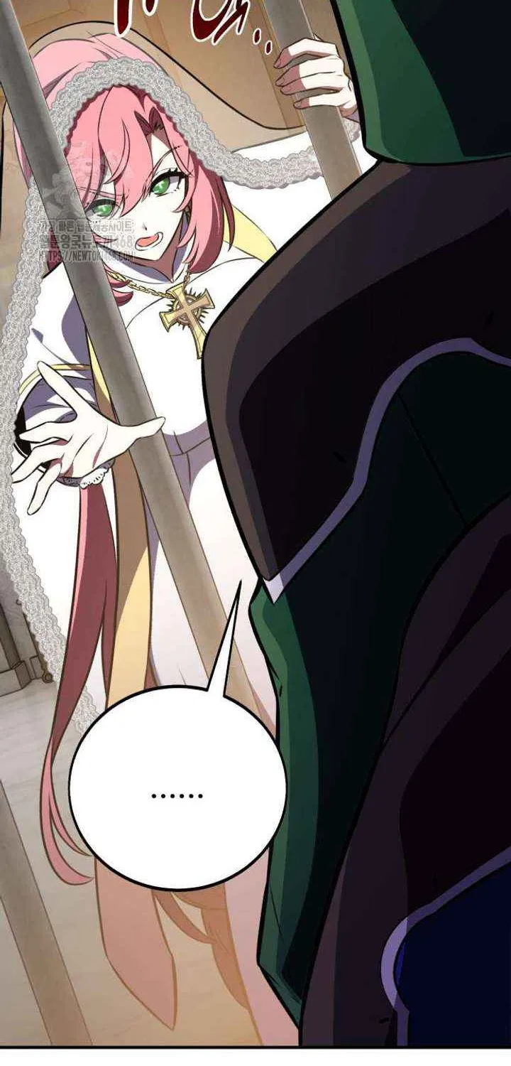 I Killed an Academy Player Chapter 94 page 58 - 