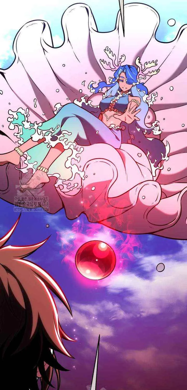 I Killed an Academy Player Chapter 94 page 71 - 