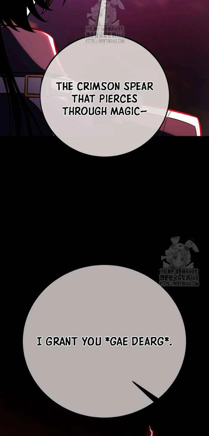 I Killed an Academy Player Chapter 94 page 72 - 