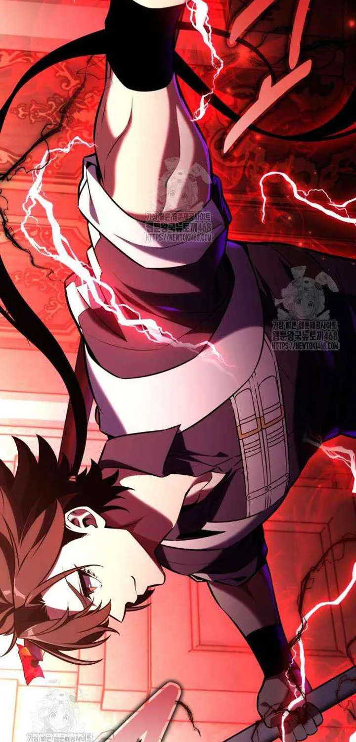 I Killed an Academy Player Chapter 94 page 74 - 