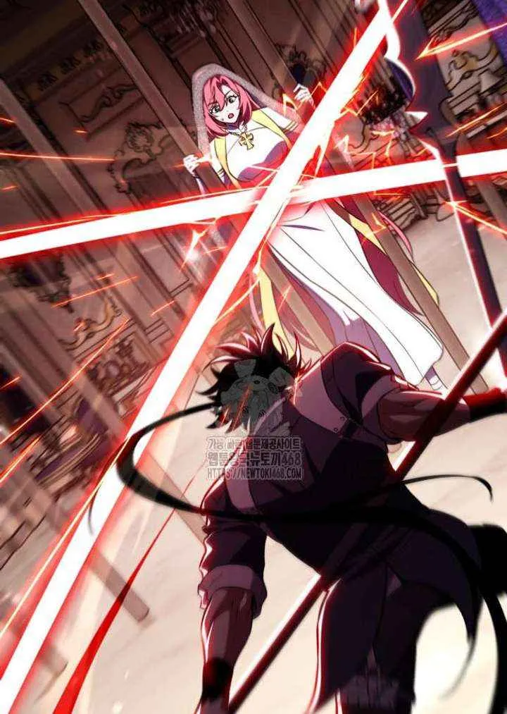 I Killed an Academy Player Chapter 94 page 77 - 