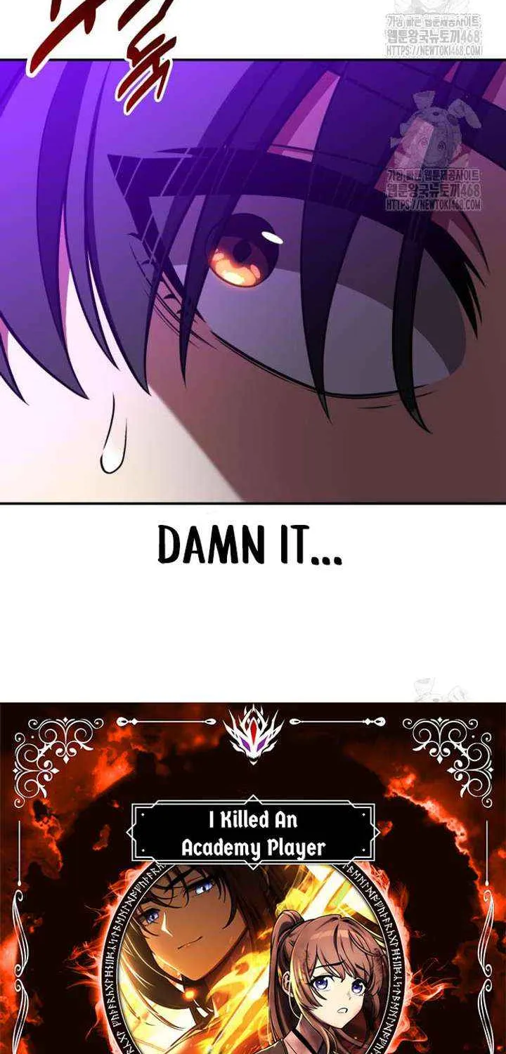 I Killed an Academy Player Chapter 94 page 9 - 