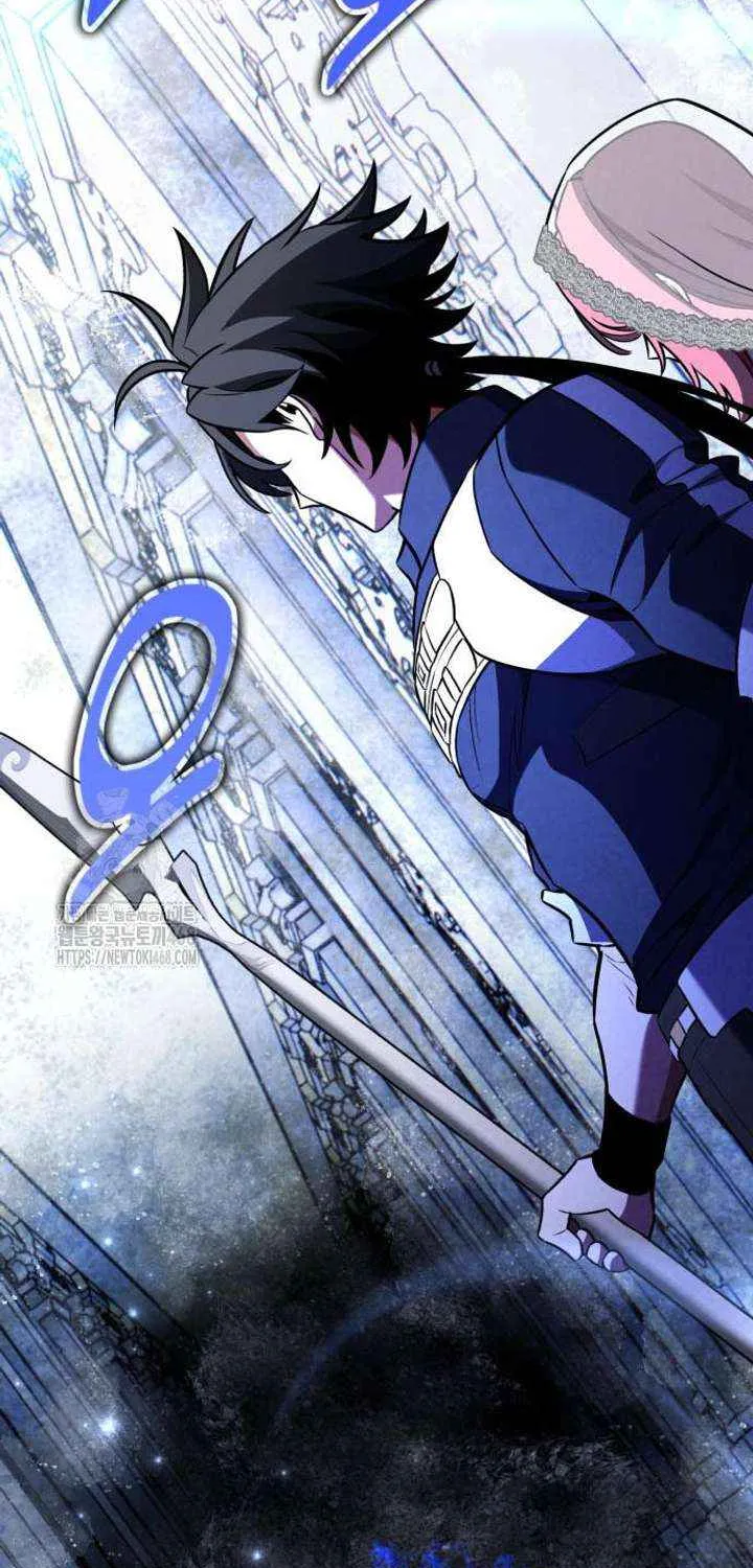 I Killed an Academy Player Chapter 94 page 87 - 