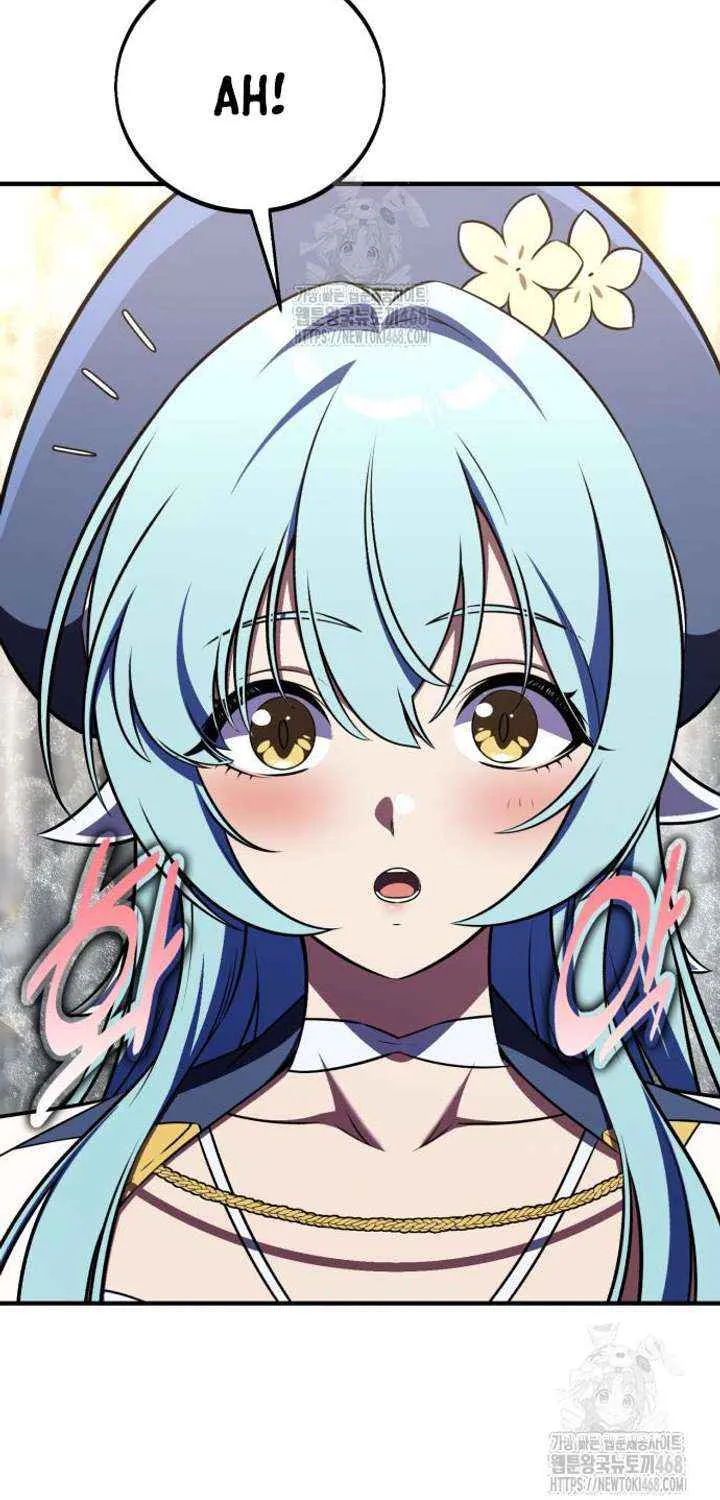 I Killed an Academy Player Chapter 94 page 96 - 