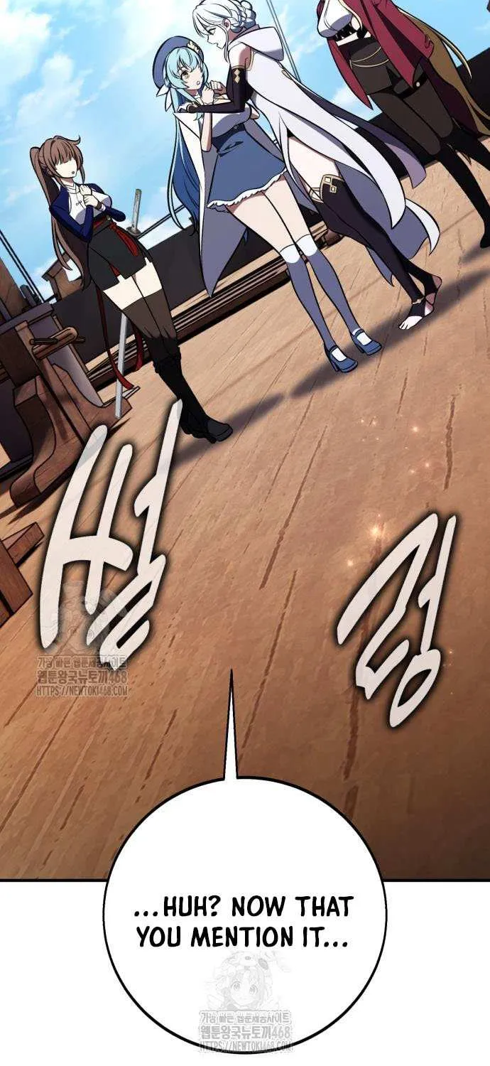 I Killed an Academy Player Chapter 95 page 11 - 