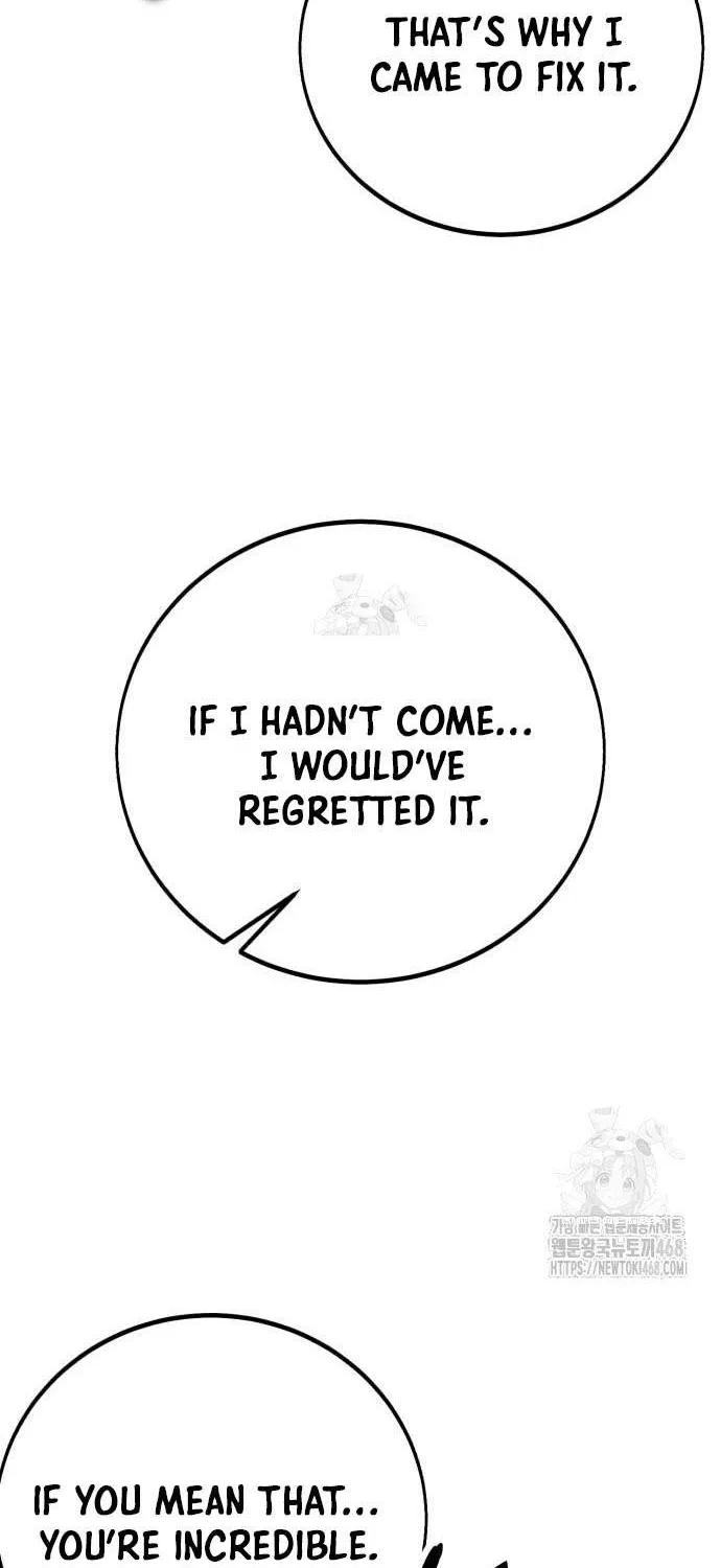 I Killed an Academy Player Chapter 95 page 105 - 