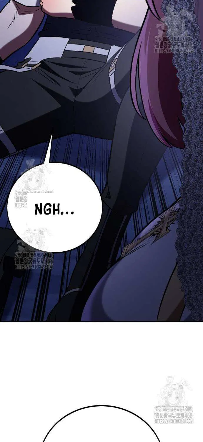 I Killed an Academy Player Chapter 95 page 109 - 