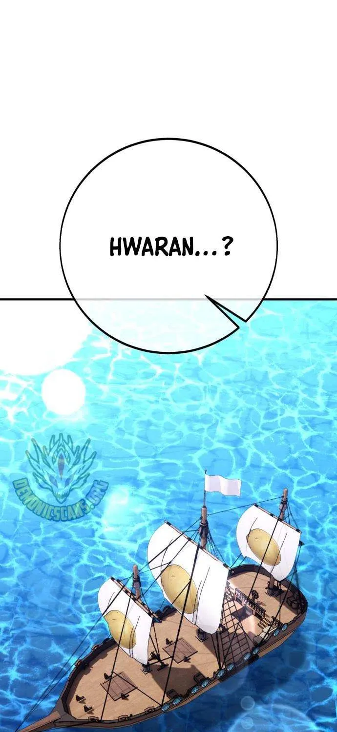 I Killed an Academy Player Chapter 95 page 12 - 