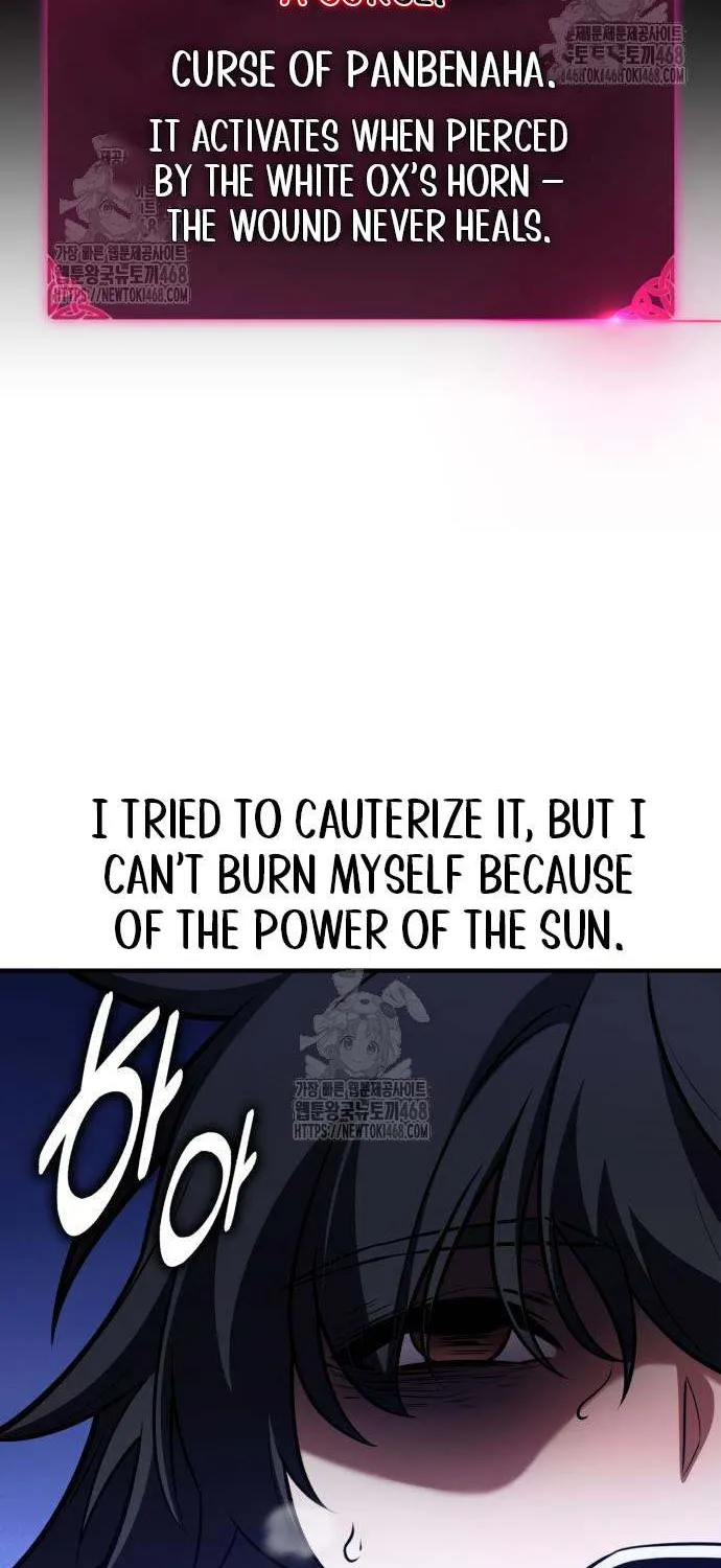 I Killed an Academy Player Chapter 95 page 115 - 