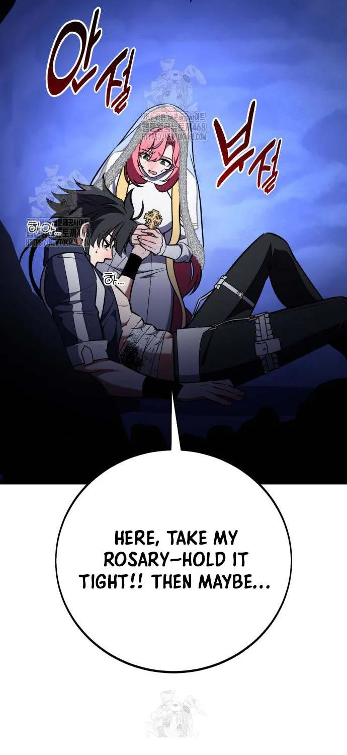 I Killed an Academy Player Chapter 95 page 117 - 