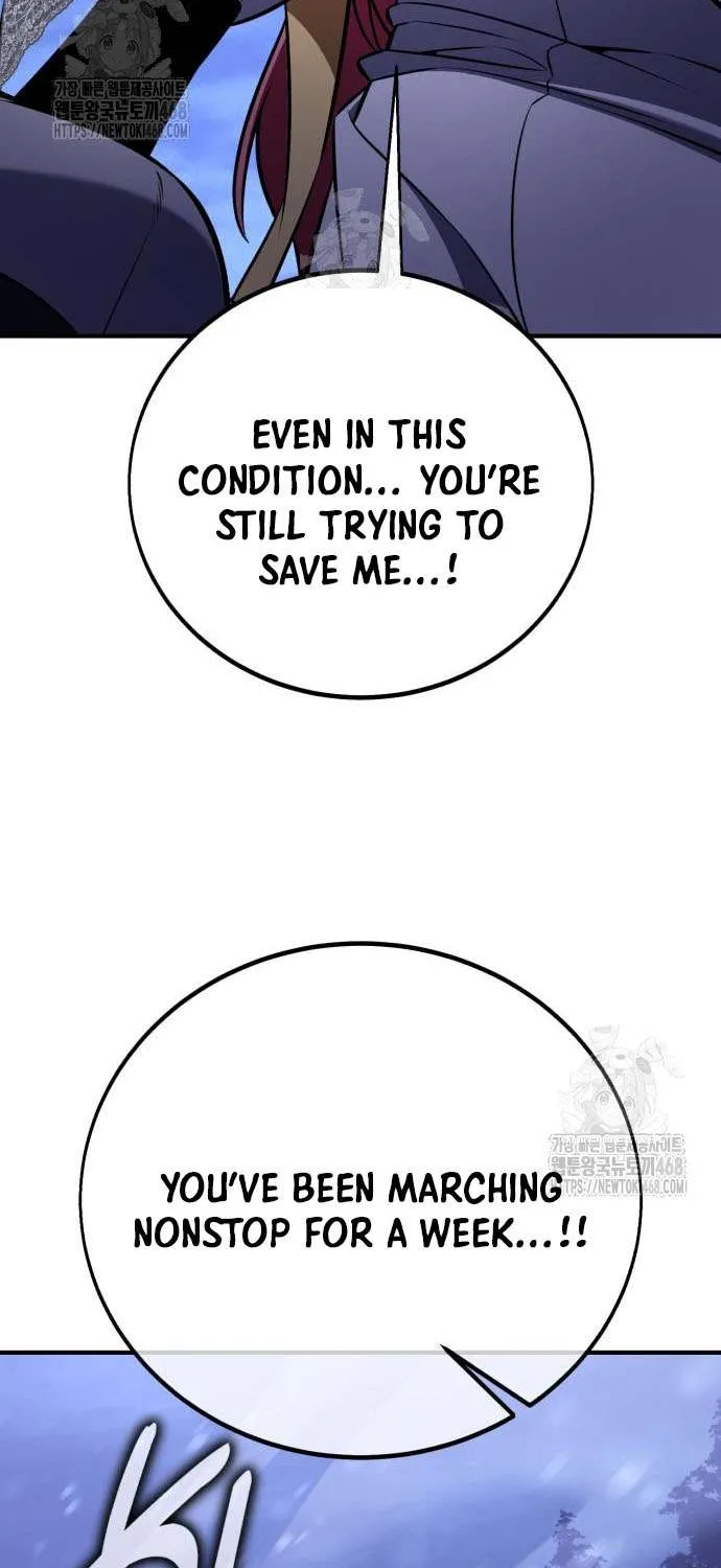 I Killed an Academy Player Chapter 95 page 119 - 