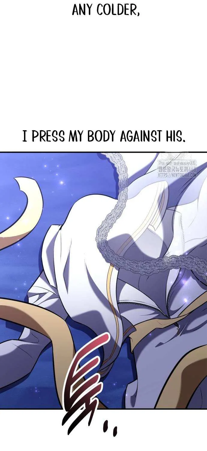 I Killed an Academy Player Chapter 95 page 125 - 