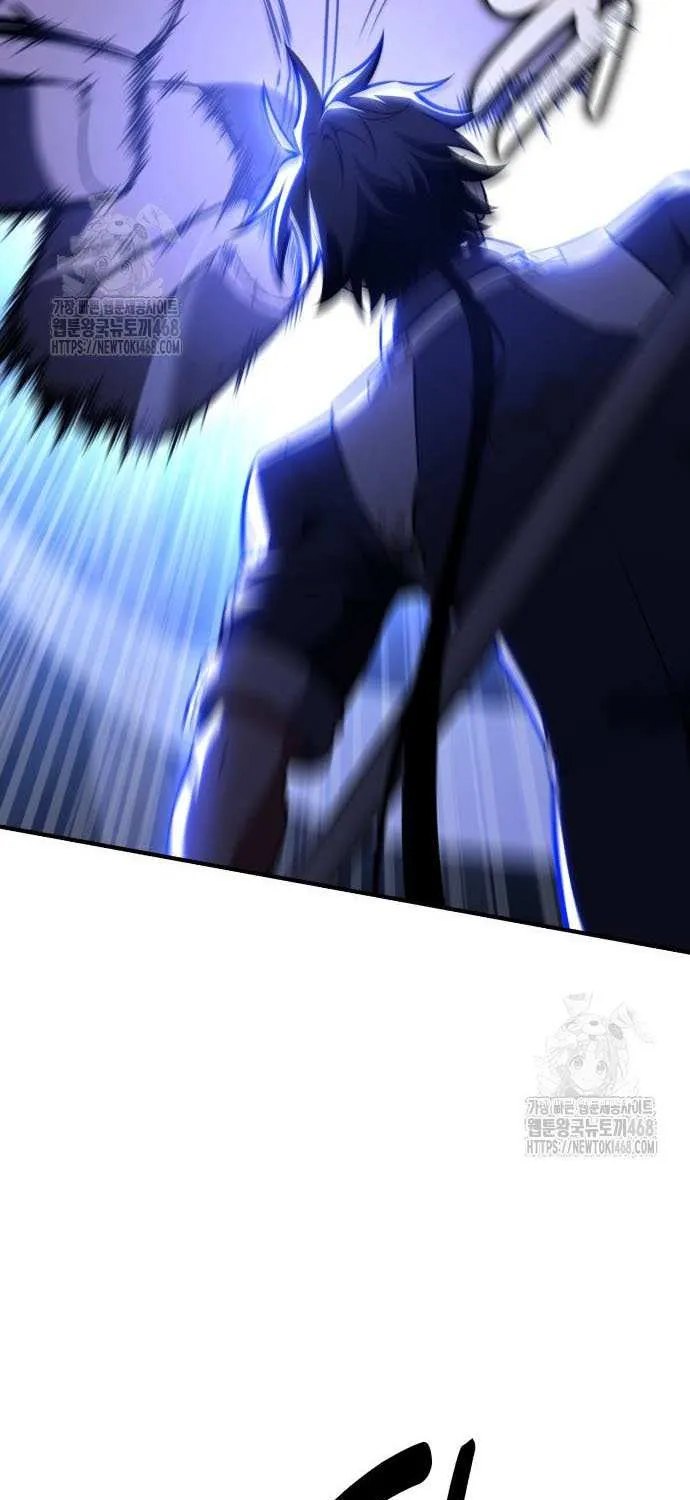 I Killed an Academy Player Chapter 95 page 146 - 