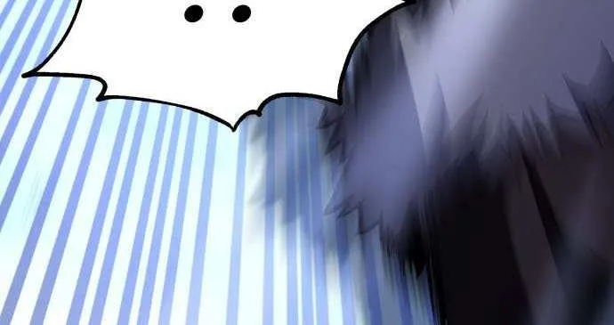 I Killed an Academy Player Chapter 95 page 148 - 