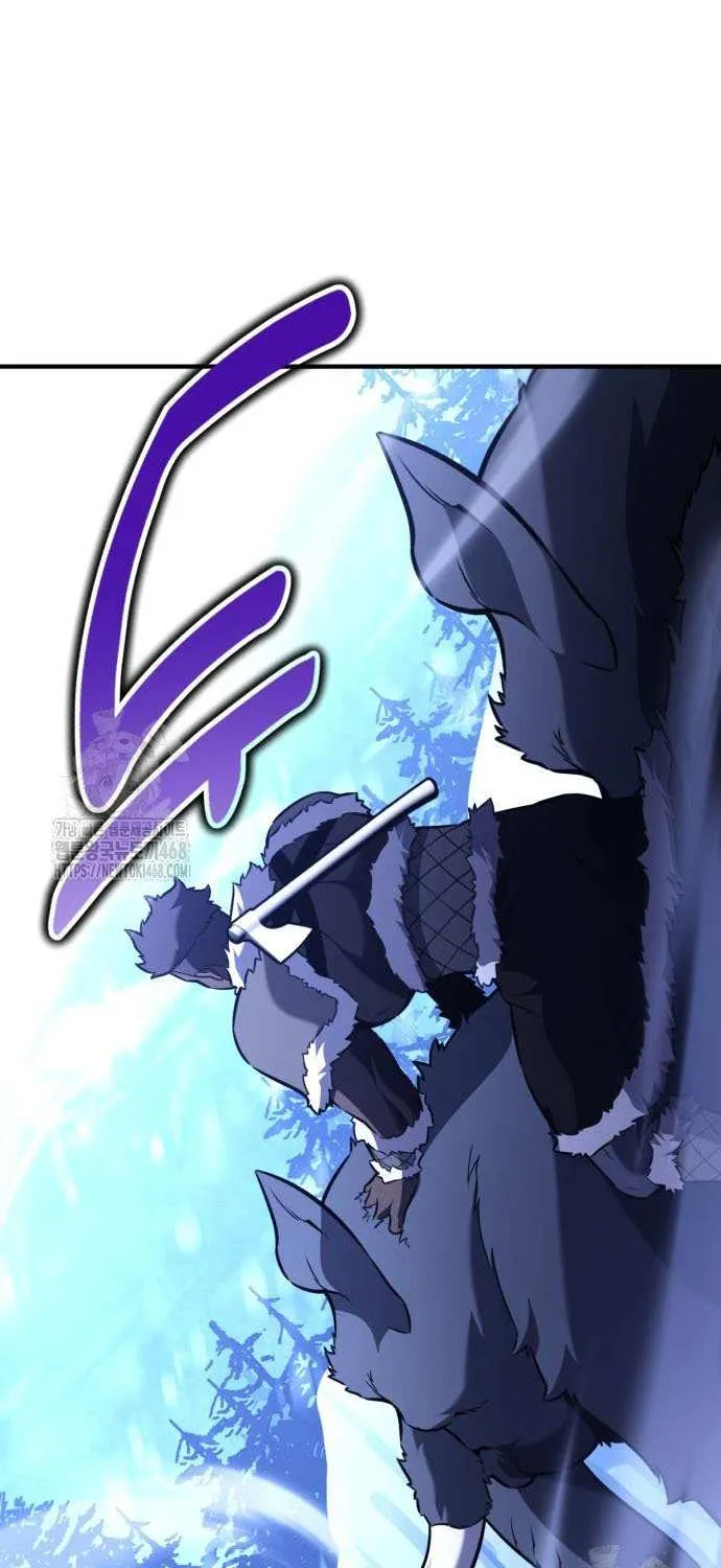 I Killed an Academy Player Chapter 95 page 152 - 