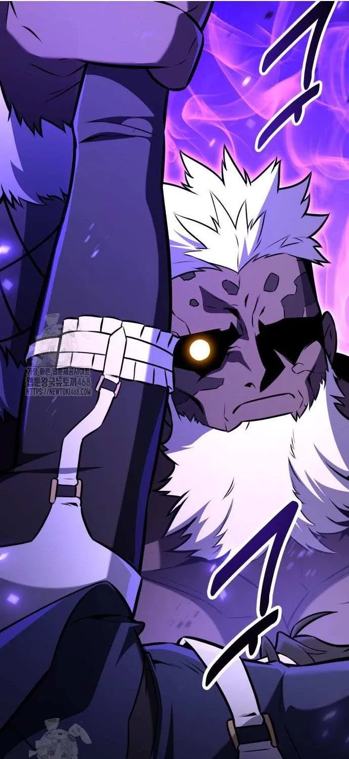 I Killed an Academy Player Chapter 95 page 156 - 