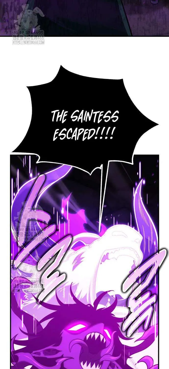 I Killed an Academy Player Chapter 95 page 18 - 