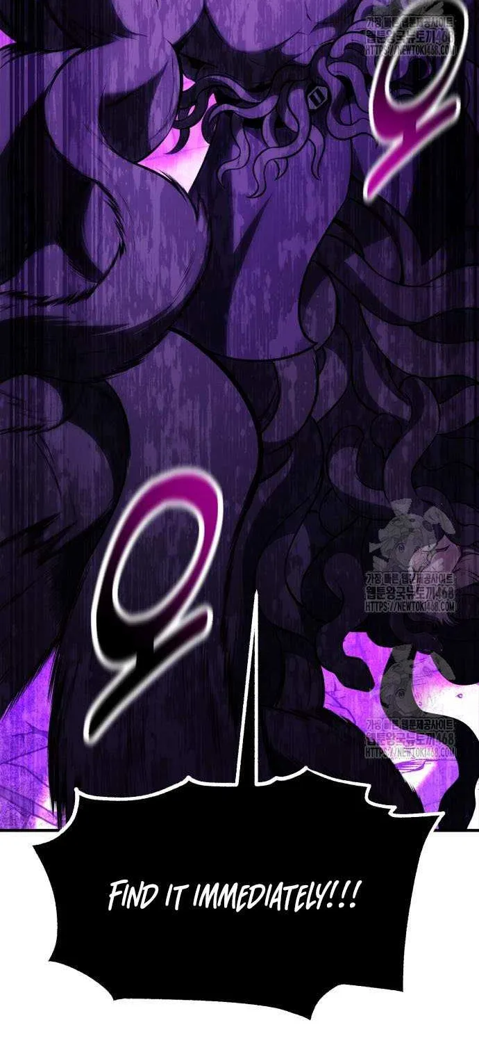 I Killed an Academy Player Chapter 95 page 24 - 
