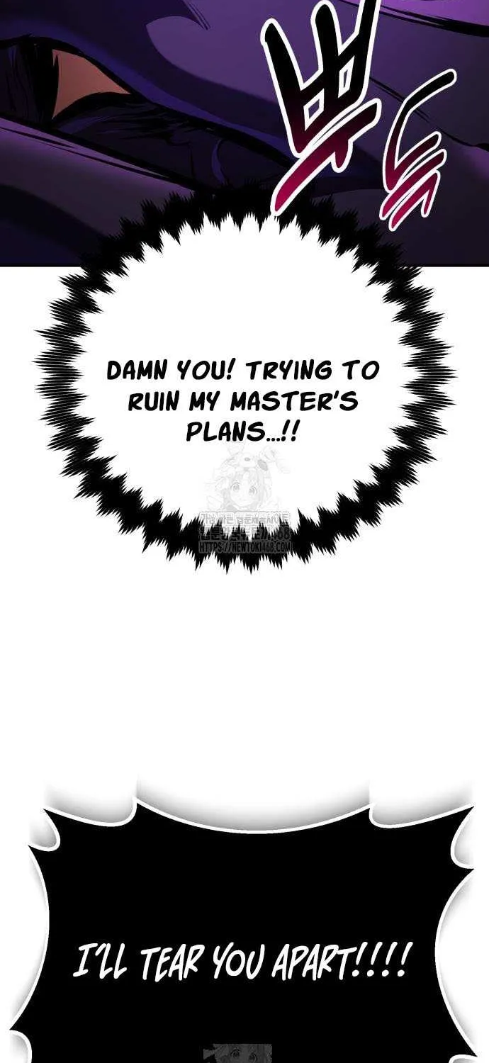 I Killed an Academy Player Chapter 95 page 26 - 