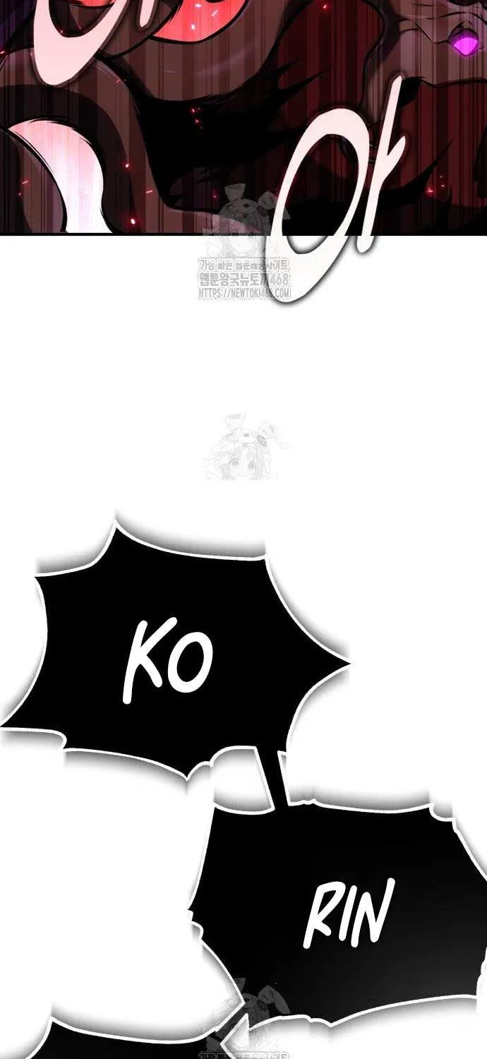 I Killed an Academy Player Chapter 95 page 28 - 