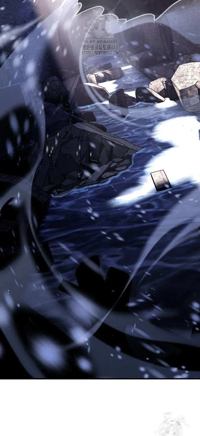 I Killed an Academy Player Chapter 95 page 30 - 