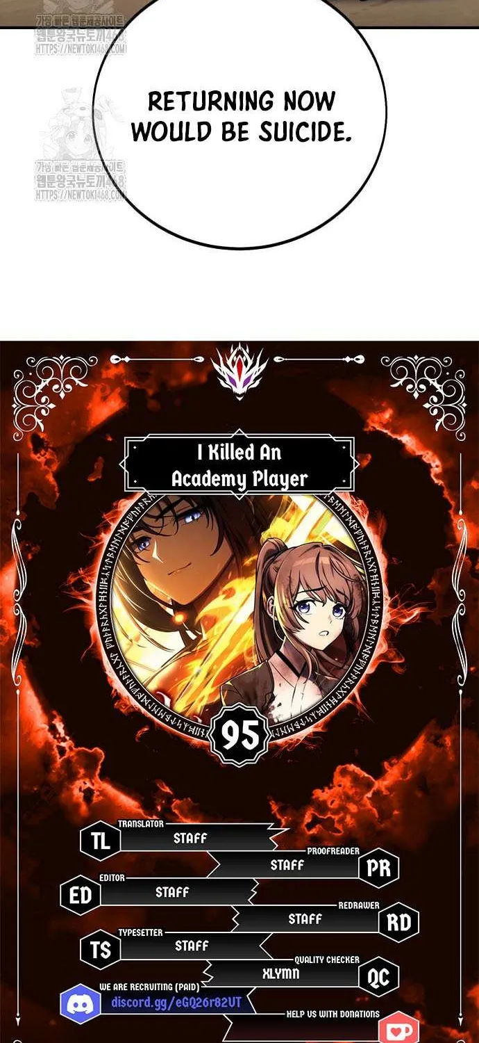 I Killed an Academy Player Chapter 95 page 4 - 