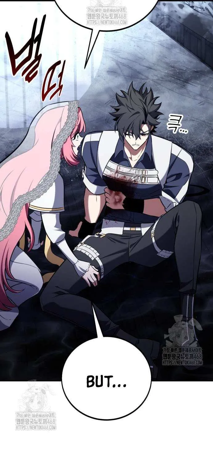 I Killed an Academy Player Chapter 95 page 34 - 