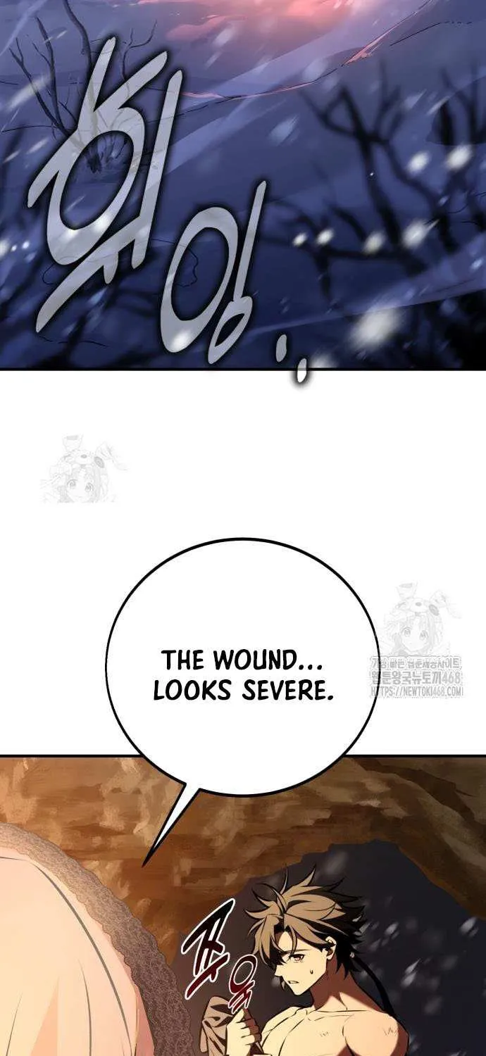 I Killed an Academy Player Chapter 95 page 44 - 