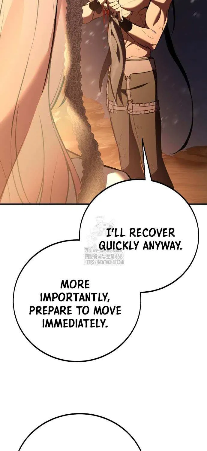 I Killed an Academy Player Chapter 95 page 45 - 