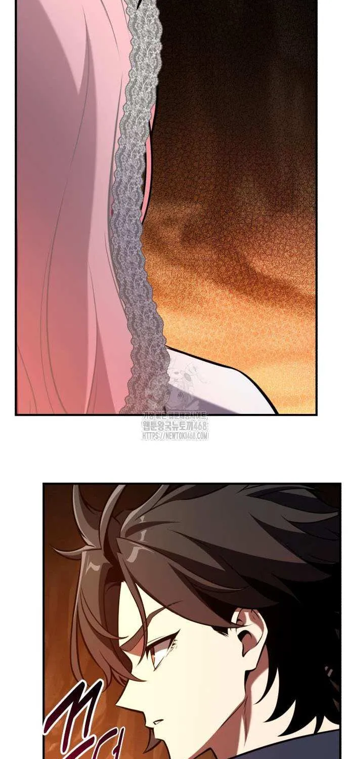 I Killed an Academy Player Chapter 95 page 67 - 