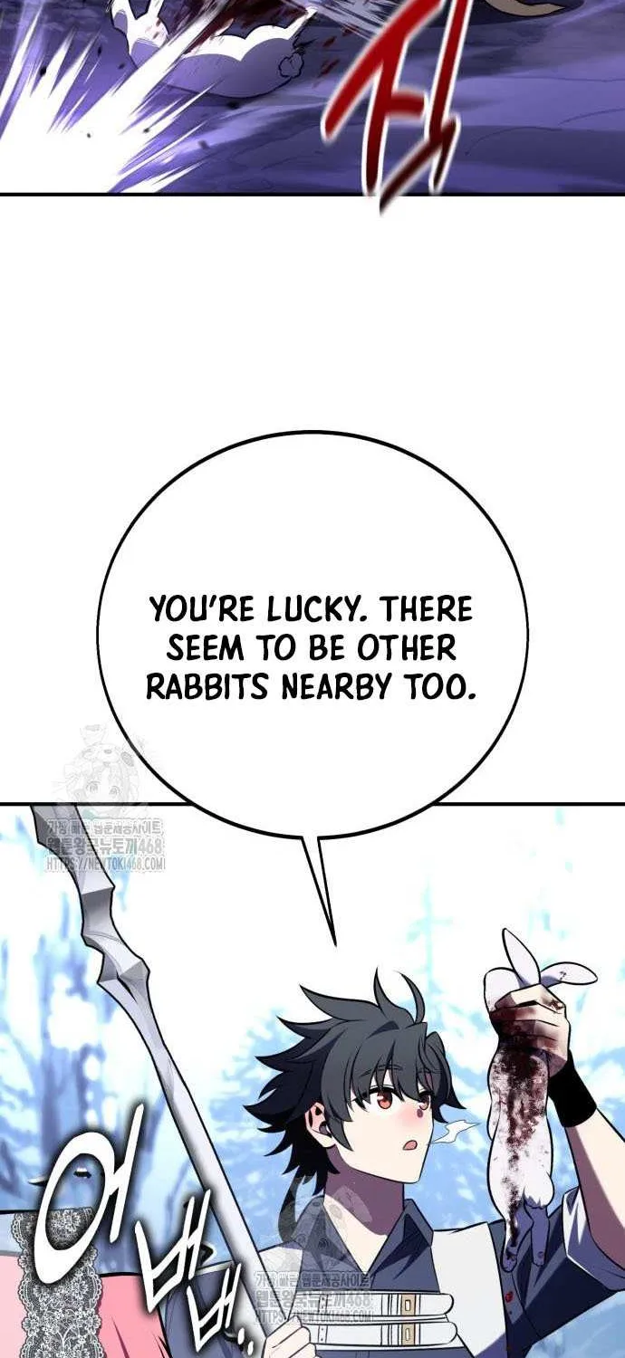 I Killed an Academy Player Chapter 95 page 84 - 