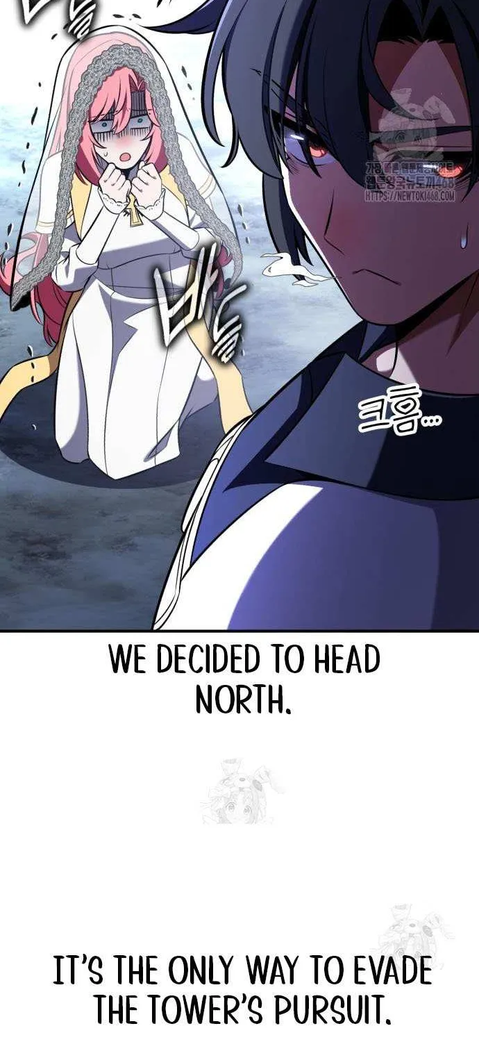 I Killed an Academy Player Chapter 95 page 87 - 