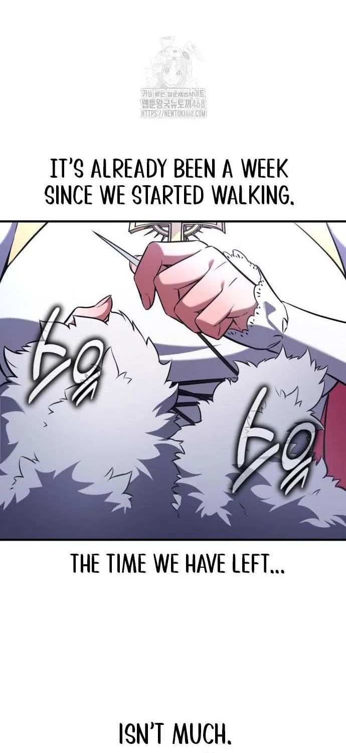I Killed an Academy Player Chapter 95 page 98 - 